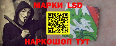 гашишное масло Можга